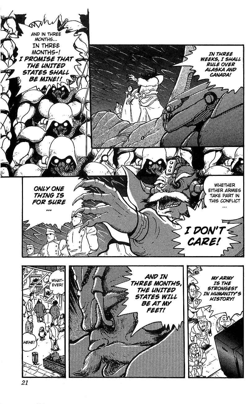 Page 14 Chapter 5 Getter Robo Go