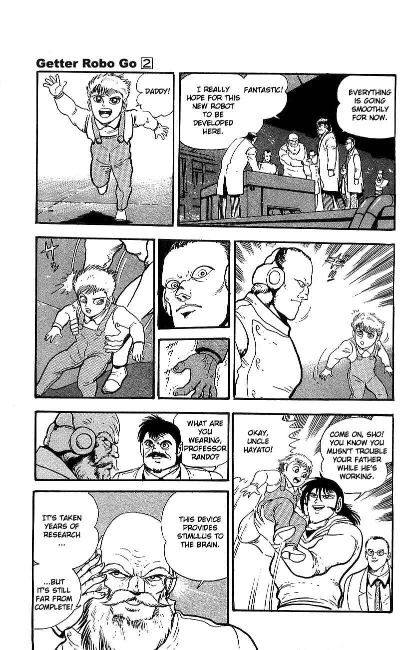 Page 23 Chapter 5 Getter Robo Go