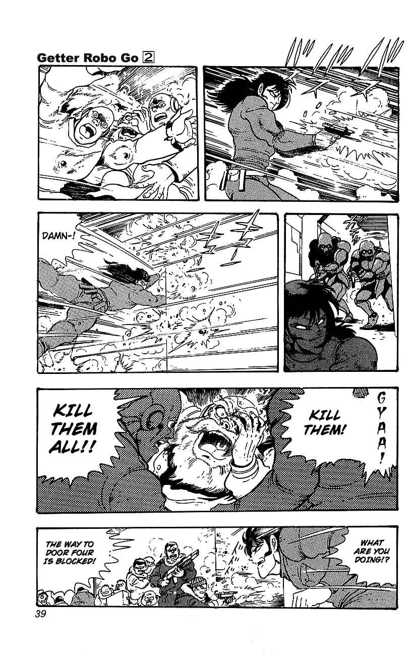 Page 31 Chapter 5 Getter Robo Go