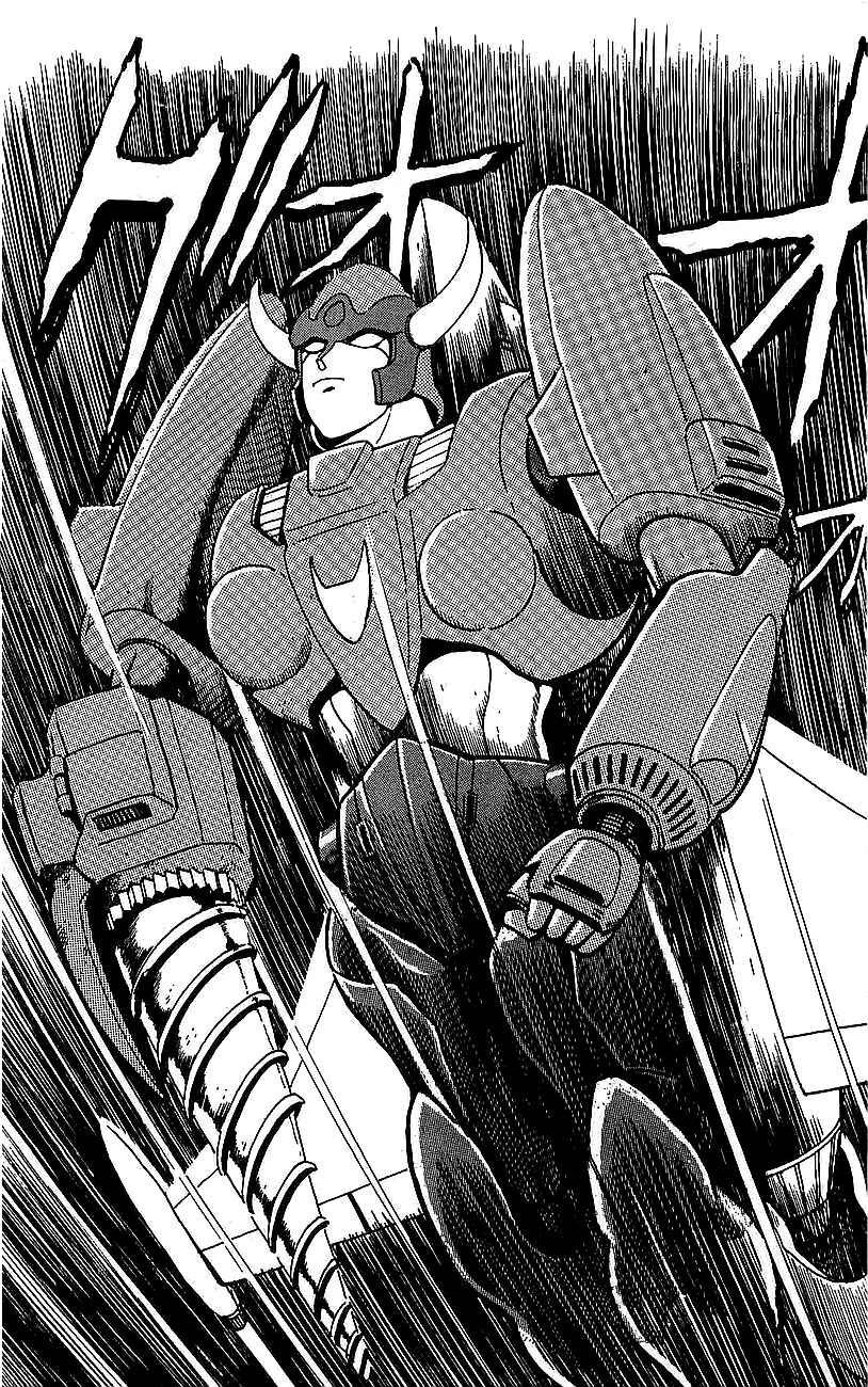 Page 48 Chapter 5 Getter Robo Go