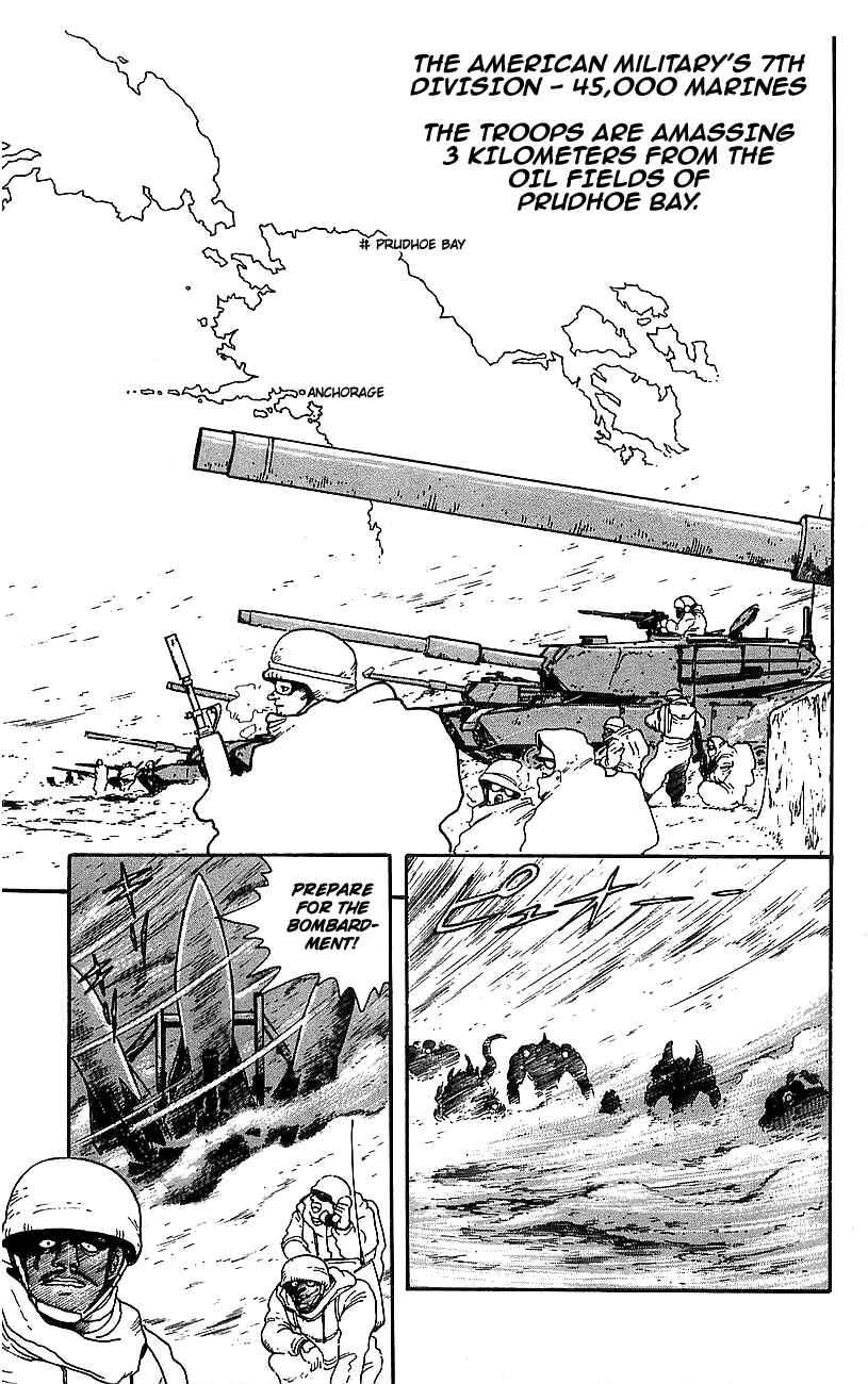 Page 5 Chapter 5 Getter Robo Go