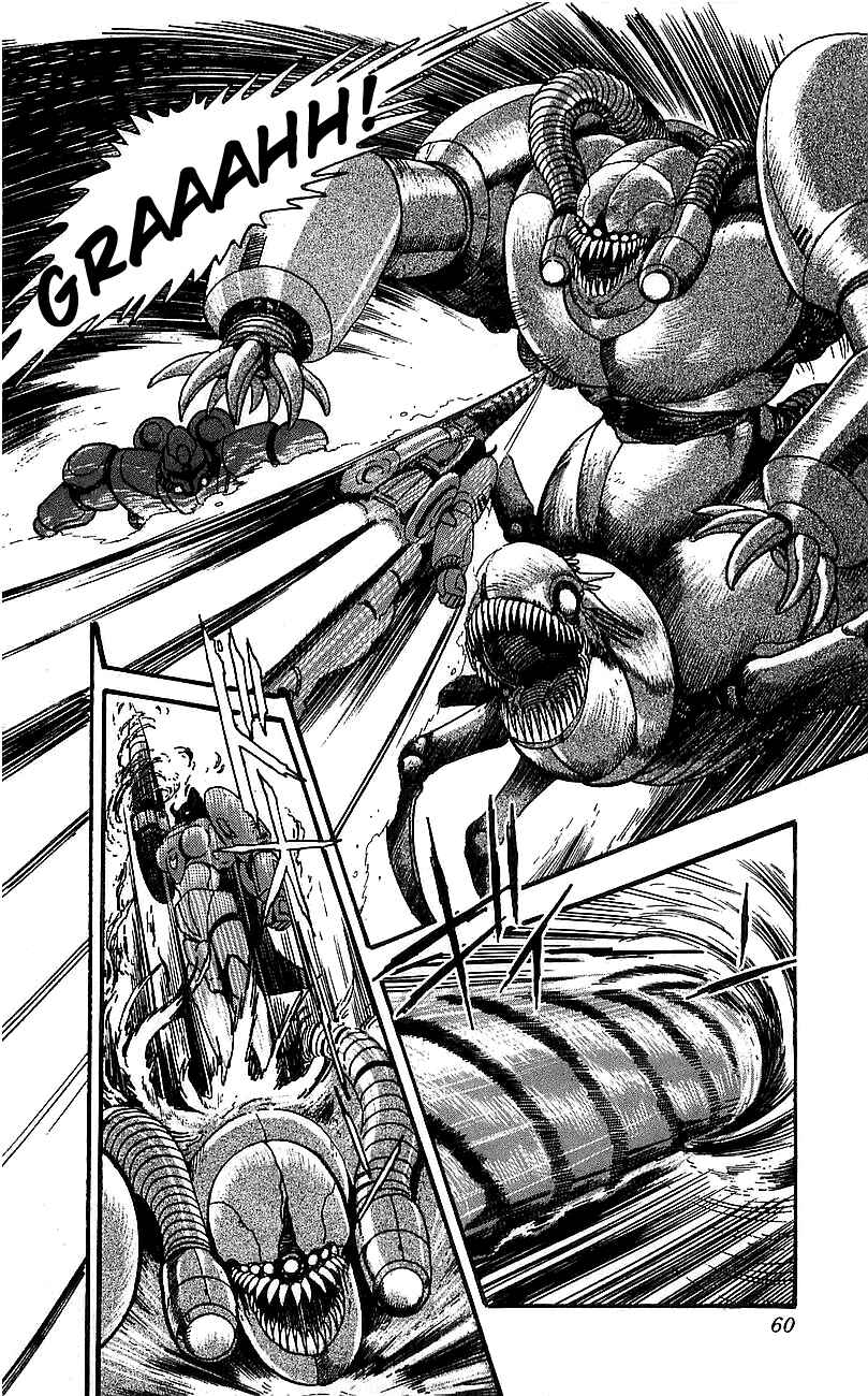 Page 51 Chapter 5 Getter Robo Go