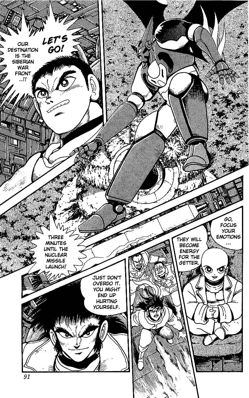 Page 1 Chapter 27 Getter Robo Go