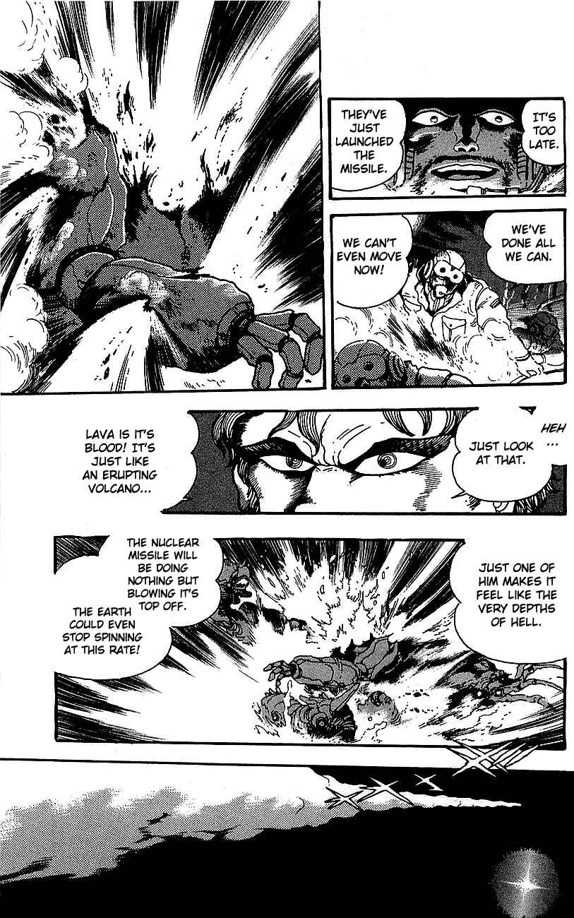 Page 11 Chapter 27 Getter Robo Go