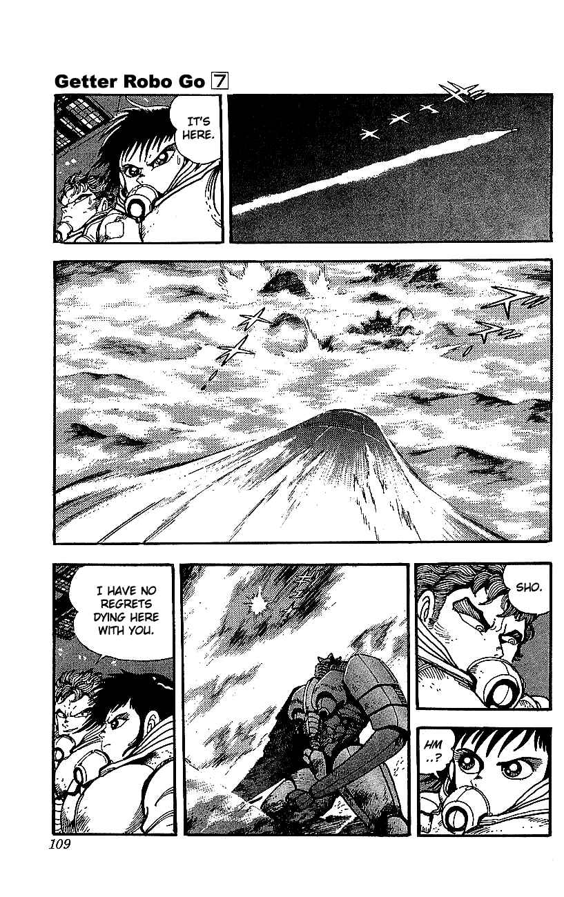 Page 17 Chapter 27 Getter Robo Go