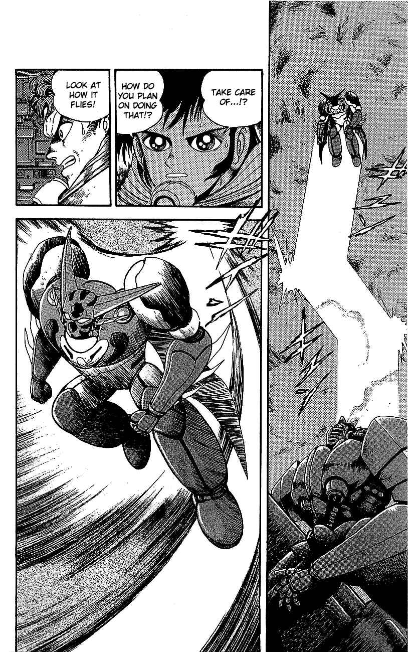 Page 20 Chapter 27 Getter Robo Go