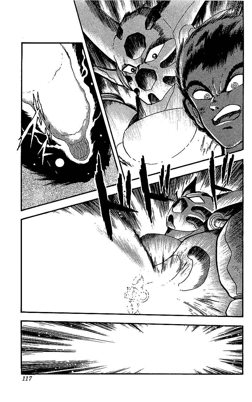 Page 25 Chapter 27 Getter Robo Go