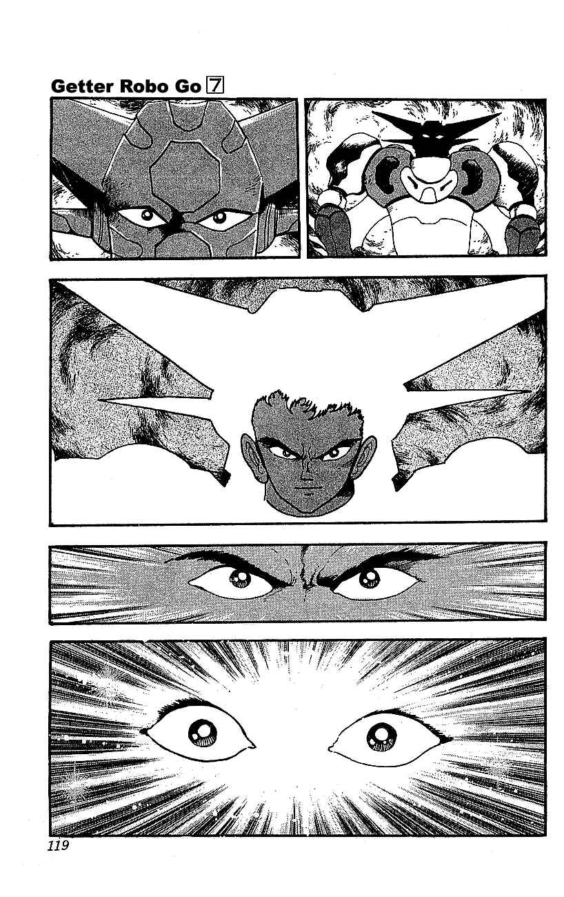Page 27 Chapter 27 Getter Robo Go