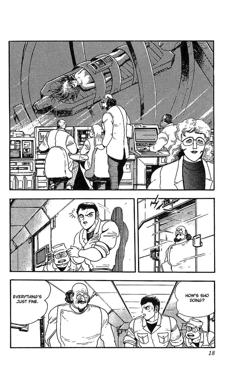 Page 12 Chapter 9 Getter Robo Go