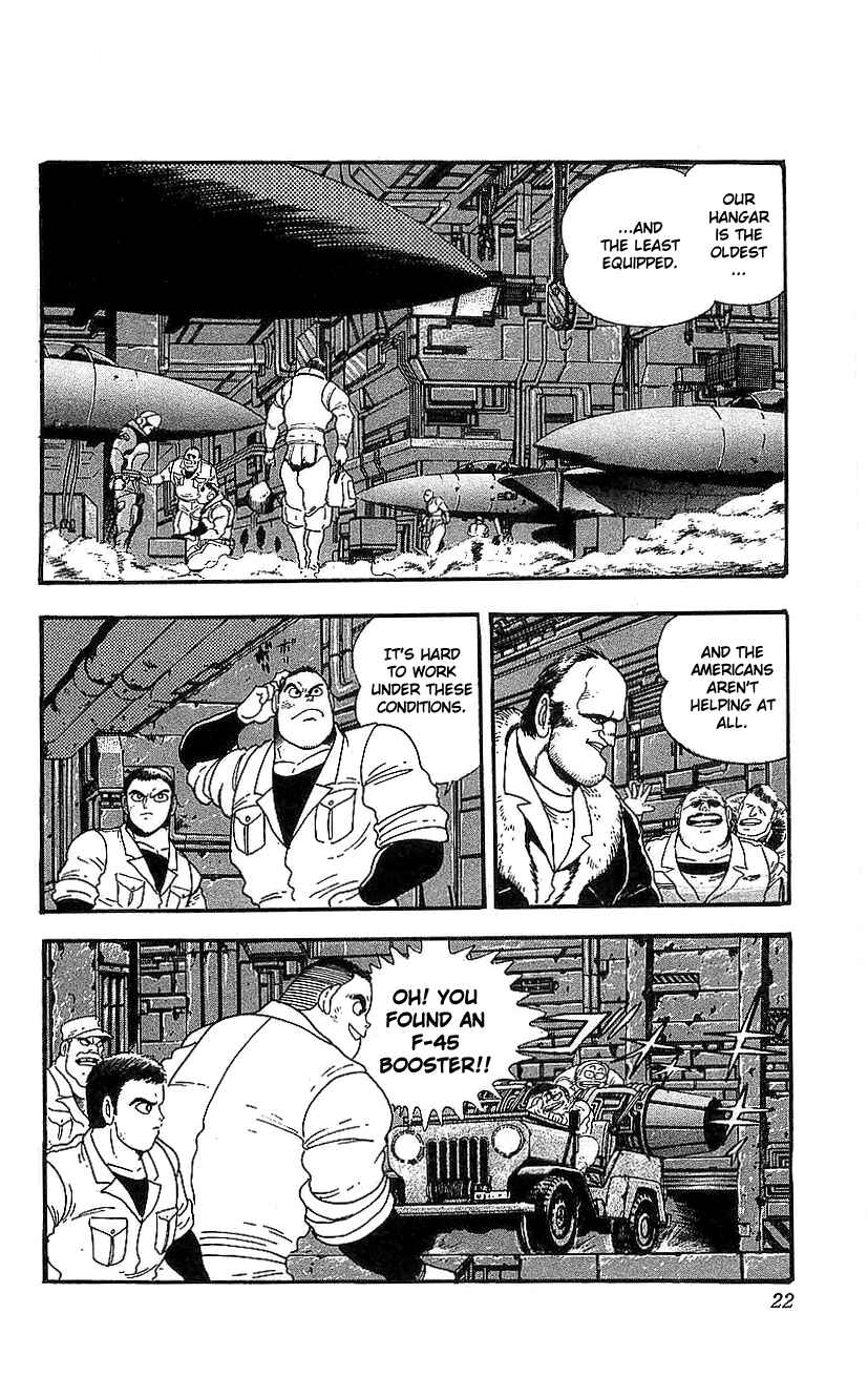 Page 16 Chapter 9 Getter Robo Go