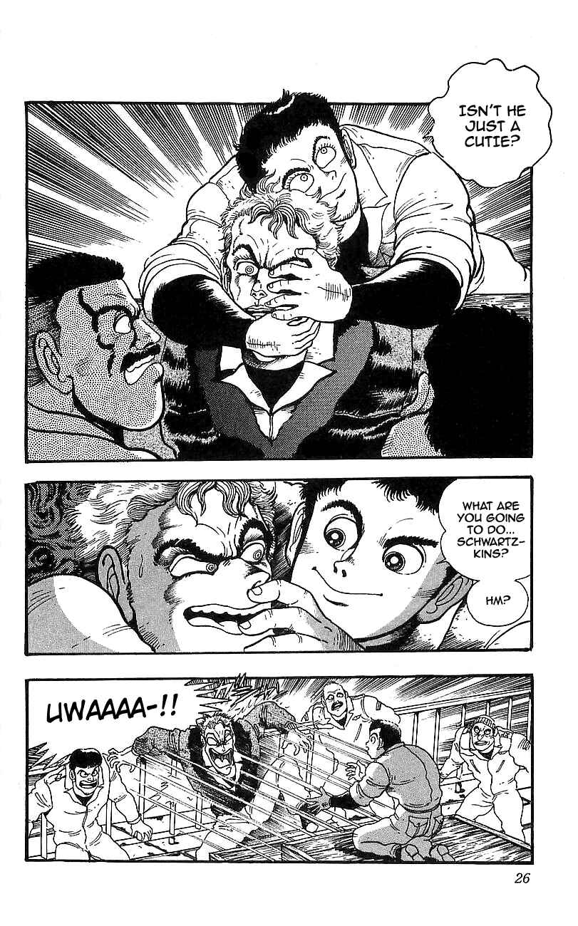 Page 20 Chapter 9 Getter Robo Go
