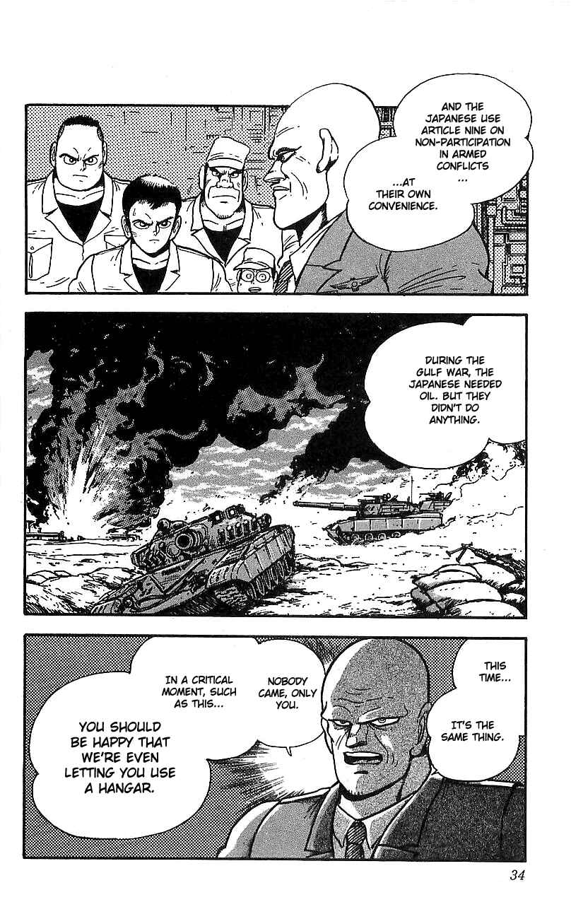 Page 28 Chapter 9 Getter Robo Go