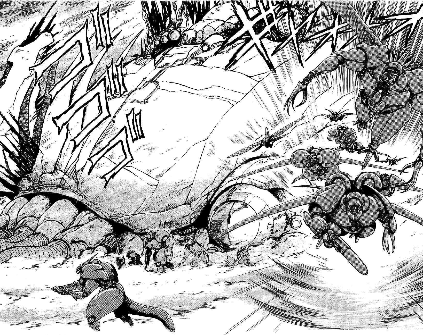 Page 7 Chapter 9 Getter Robo Go