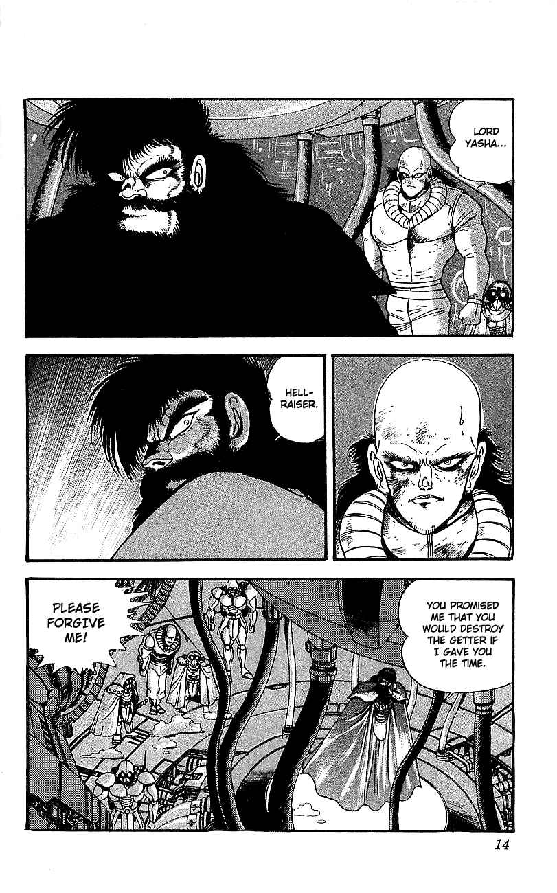 Page 8 Chapter 9 Getter Robo Go