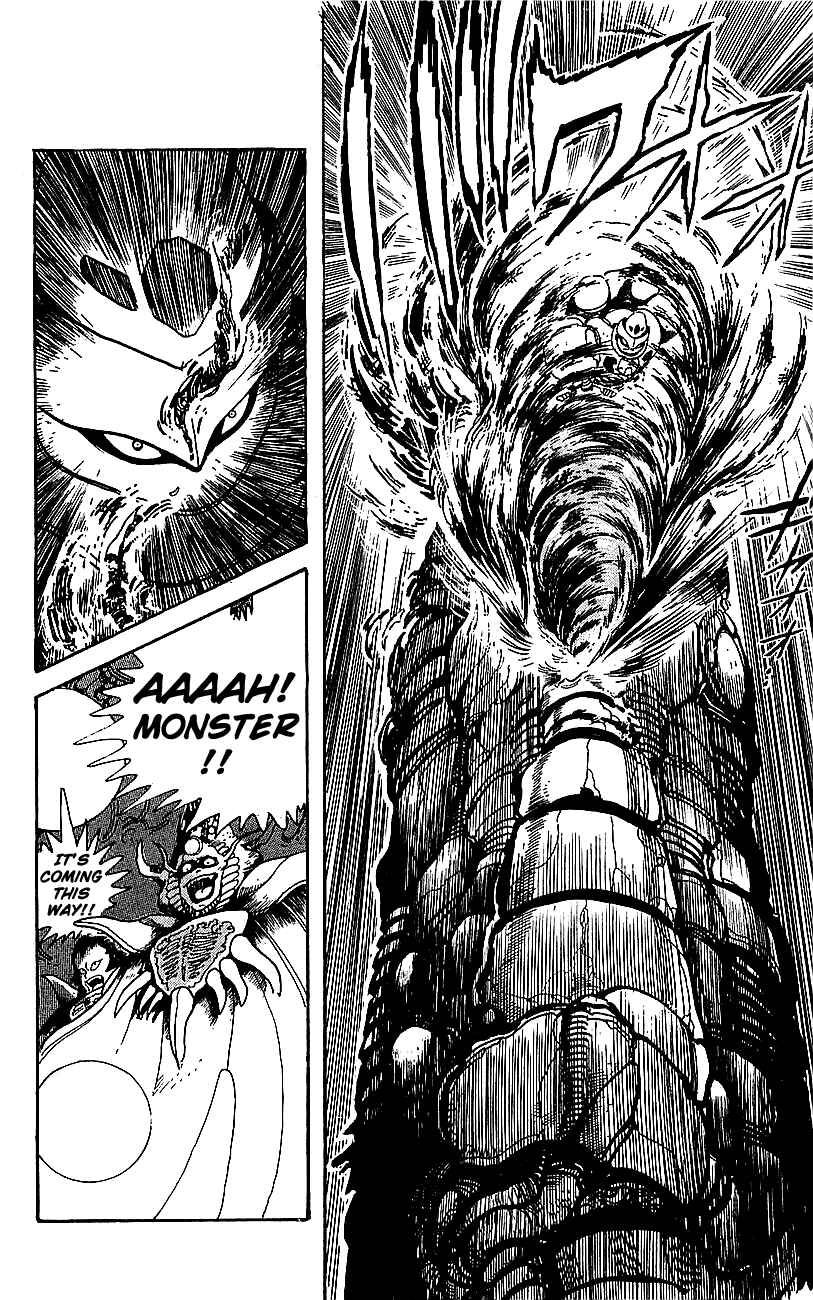 Page 13 Chapter 28 Getter Robo Go
