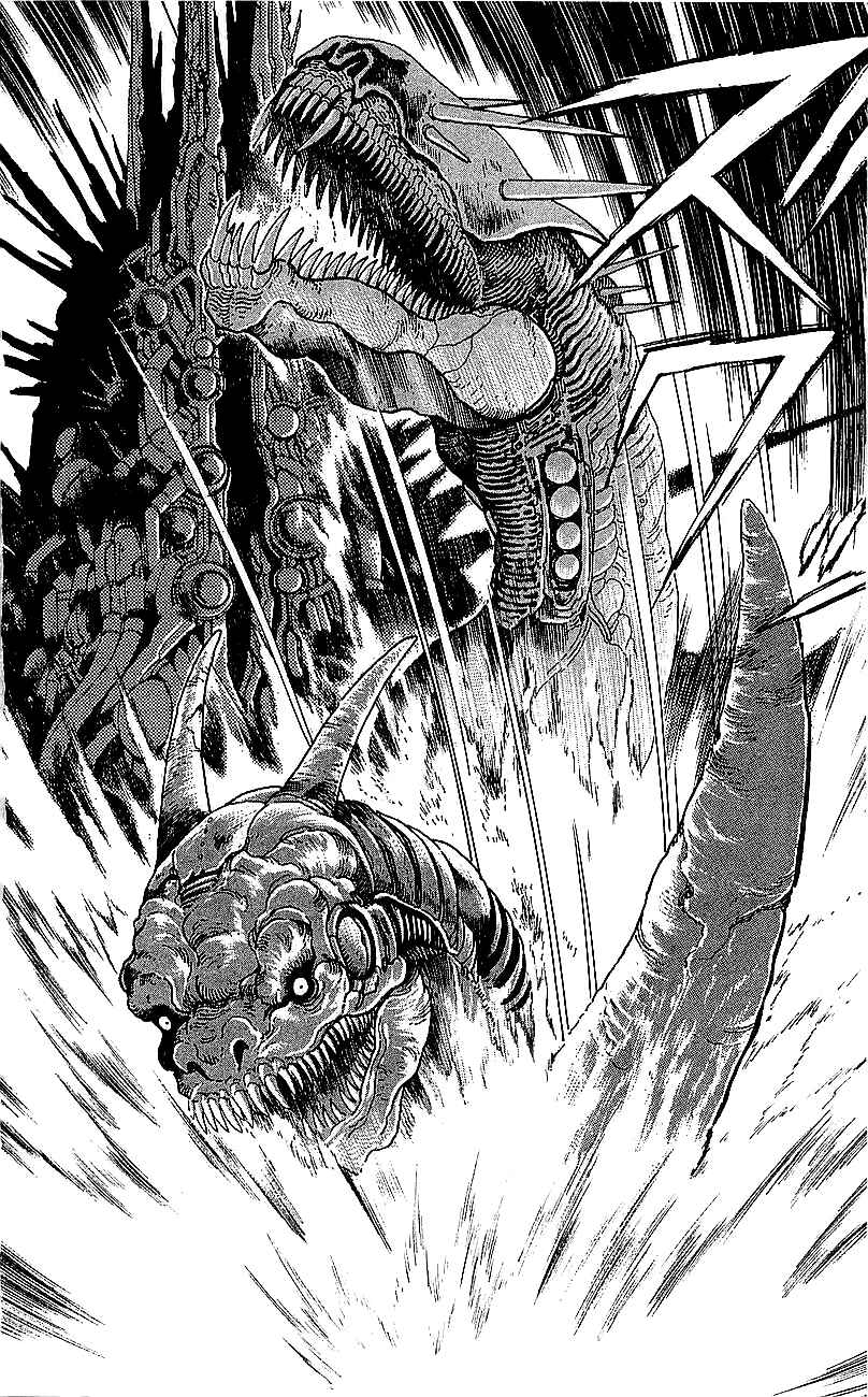 Page 2 Chapter 28 Getter Robo Go