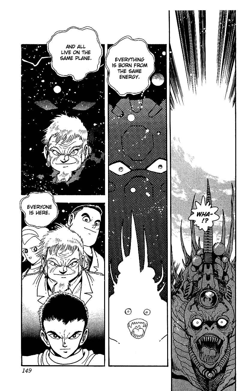 Page 25 Chapter 28 Getter Robo Go