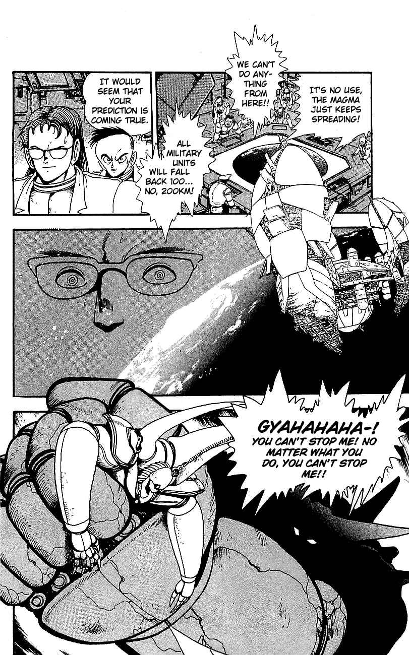 Page 29 Chapter 28 Getter Robo Go