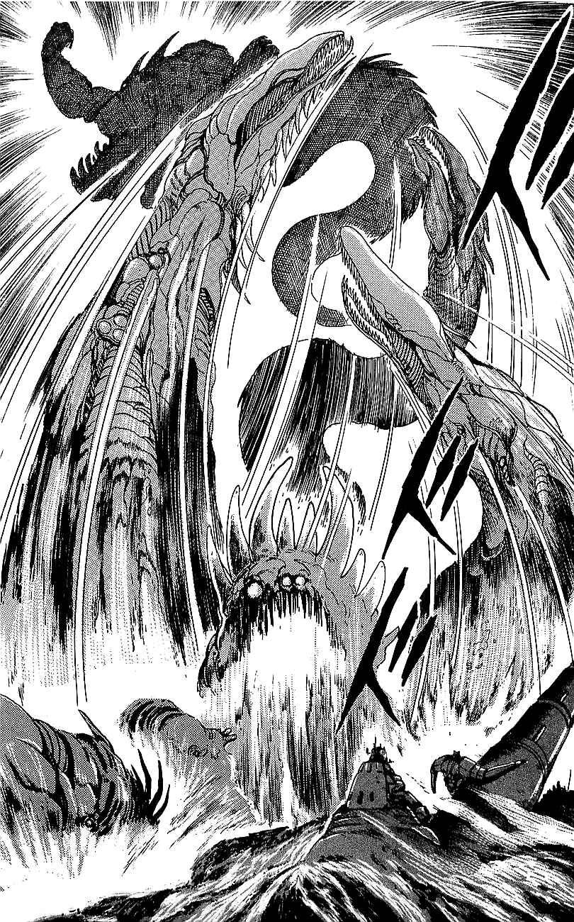 Page 30 Chapter 28 Getter Robo Go