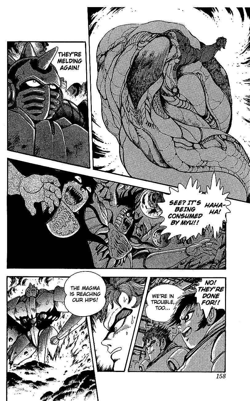Page 33 Chapter 28 Getter Robo Go