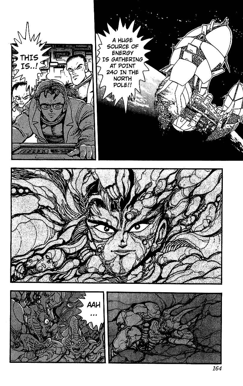 Page 38 Chapter 28 Getter Robo Go