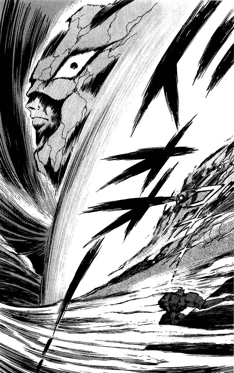 Page 39 Chapter 28 Getter Robo Go