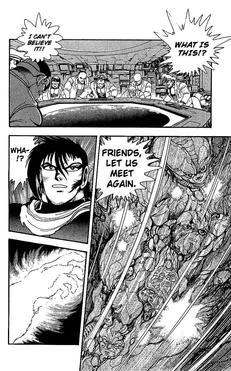 Page 43 Chapter 28 Getter Robo Go