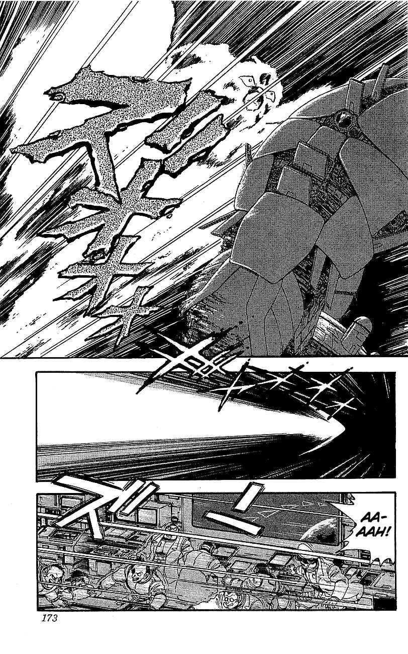 Page 46 Chapter 28 Getter Robo Go