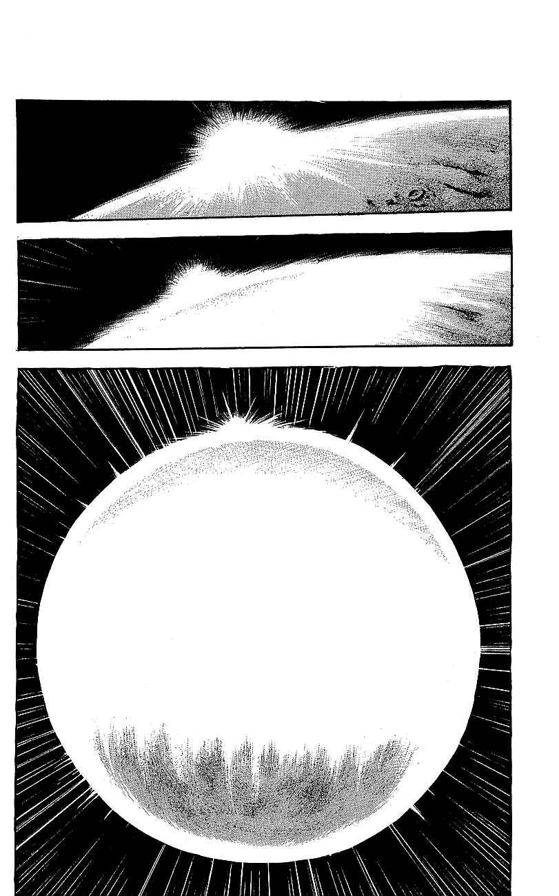 Page 49 Chapter 28 Getter Robo Go