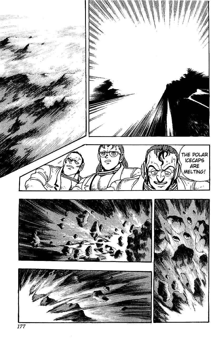 Page 50 Chapter 28 Getter Robo Go