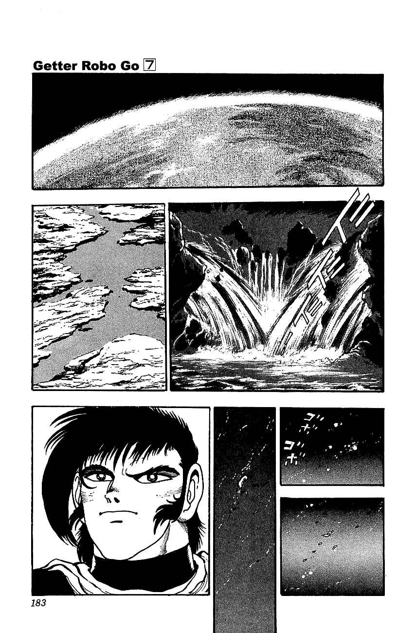 Page 56 Chapter 28 Getter Robo Go