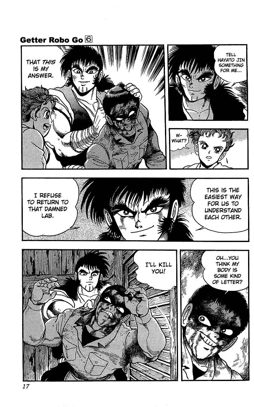 Page 11 Chapter 21 Getter Robo Go