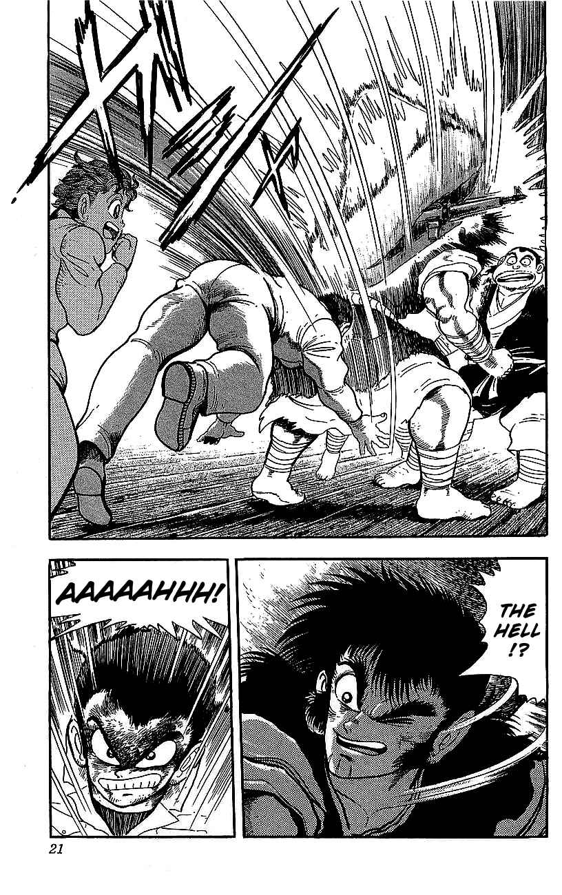 Page 15 Chapter 21 Getter Robo Go