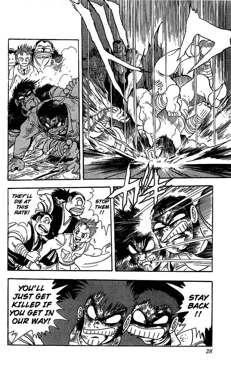Page 22 Chapter 21 Getter Robo Go