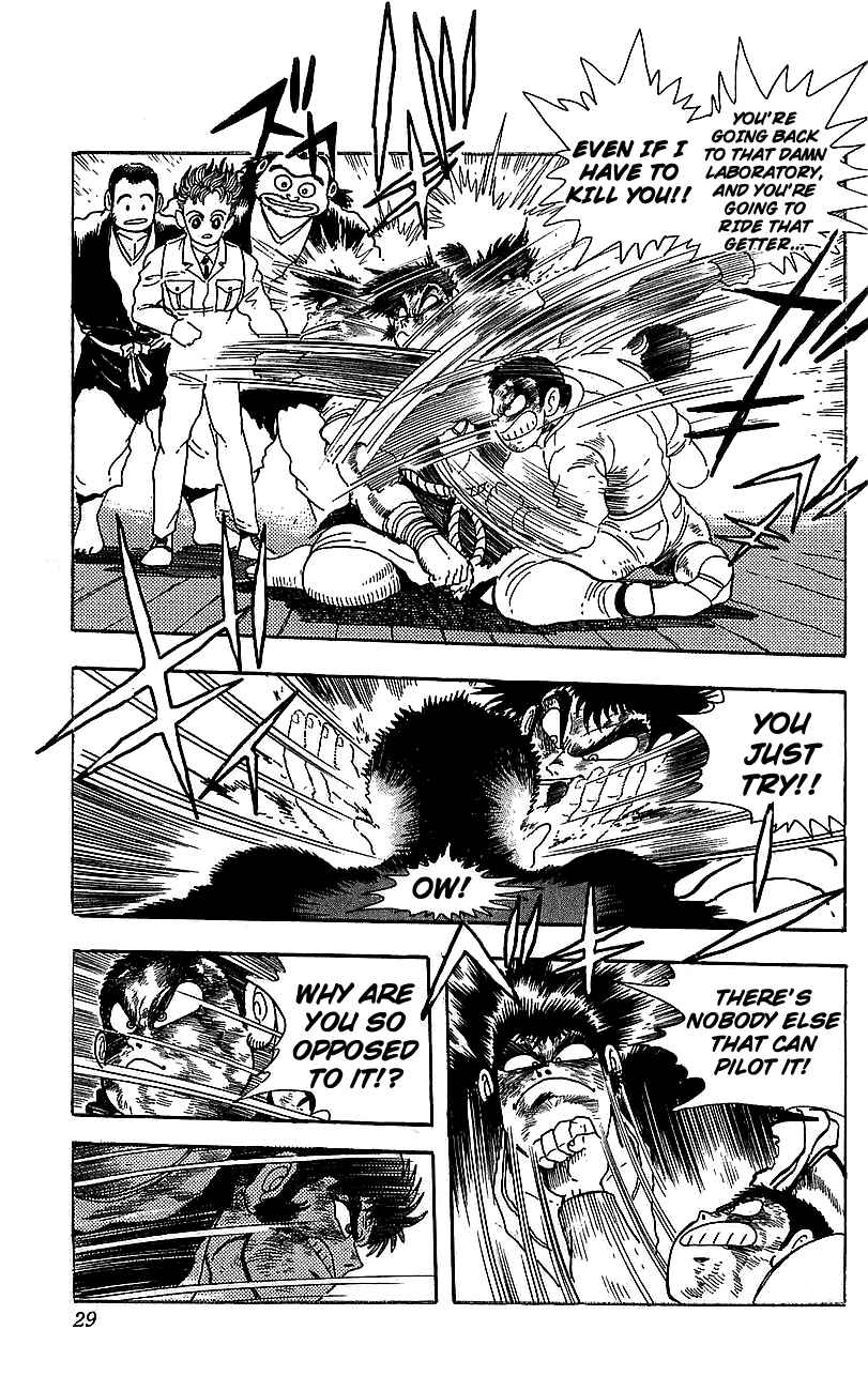 Page 23 Chapter 21 Getter Robo Go