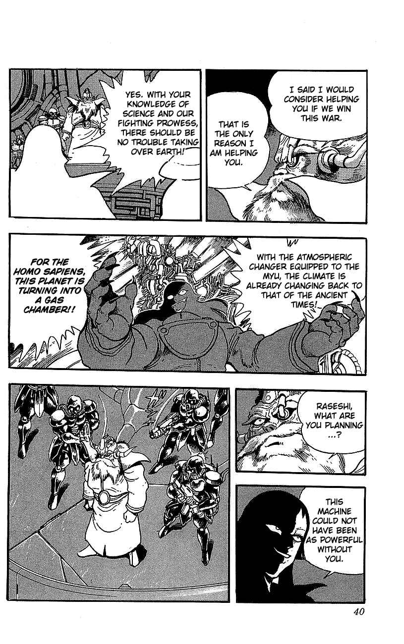 Page 34 Chapter 21 Getter Robo Go