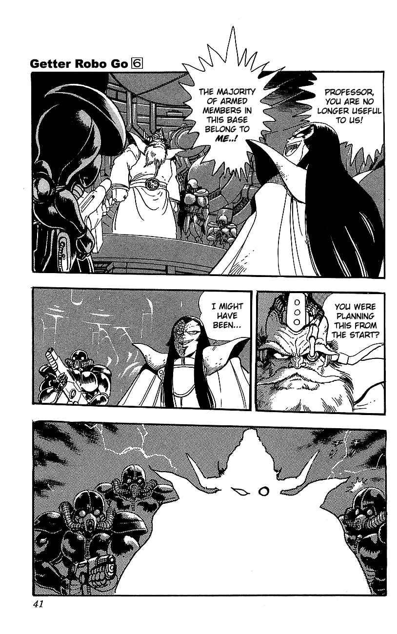 Page 35 Chapter 21 Getter Robo Go