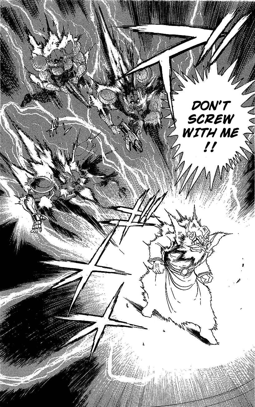 Page 36 Chapter 21 Getter Robo Go