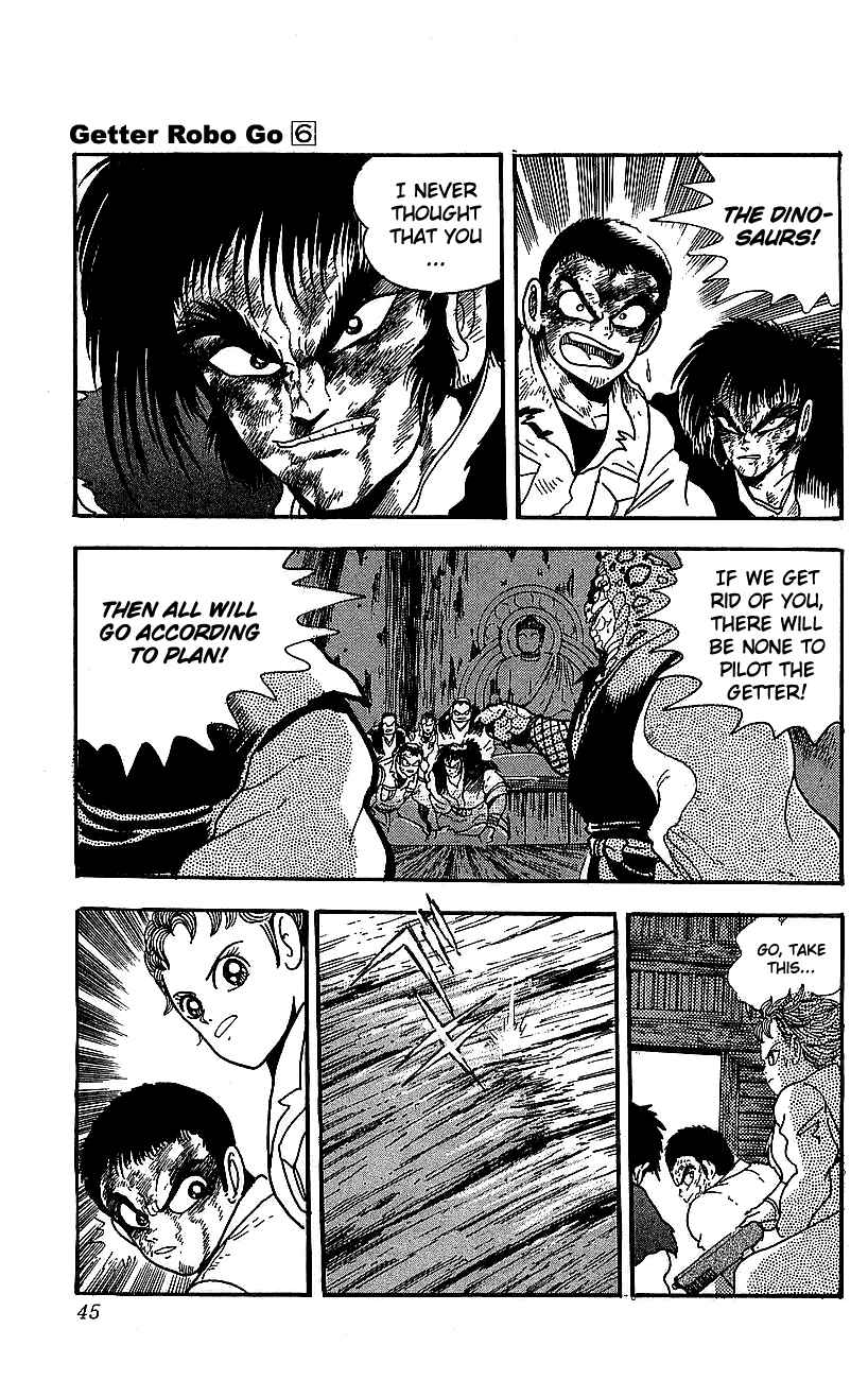 Page 39 Chapter 21 Getter Robo Go