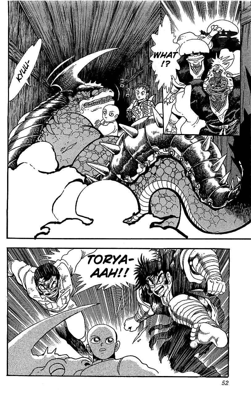 Page 46 Chapter 21 Getter Robo Go