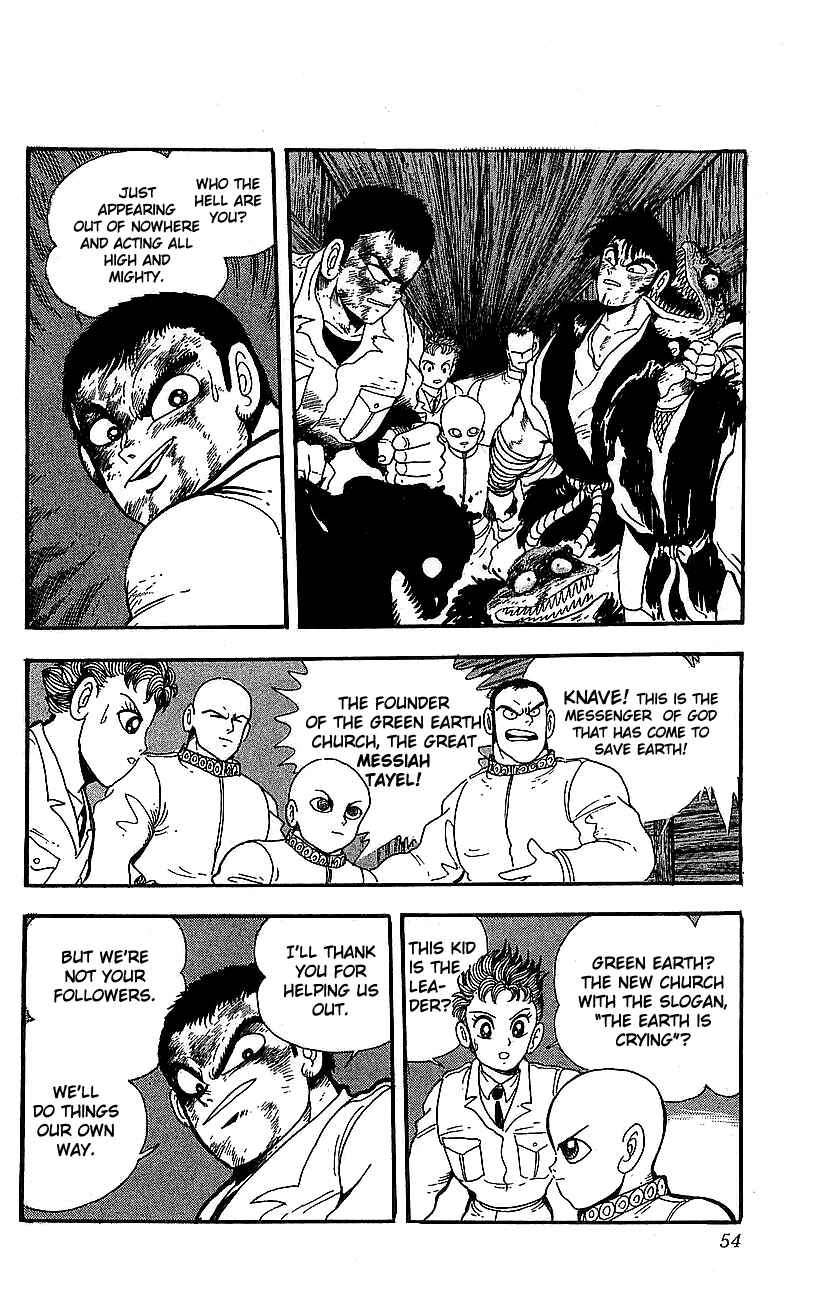 Page 48 Chapter 21 Getter Robo Go