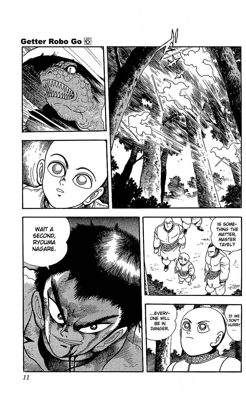Page 6 Chapter 21 Getter Robo Go