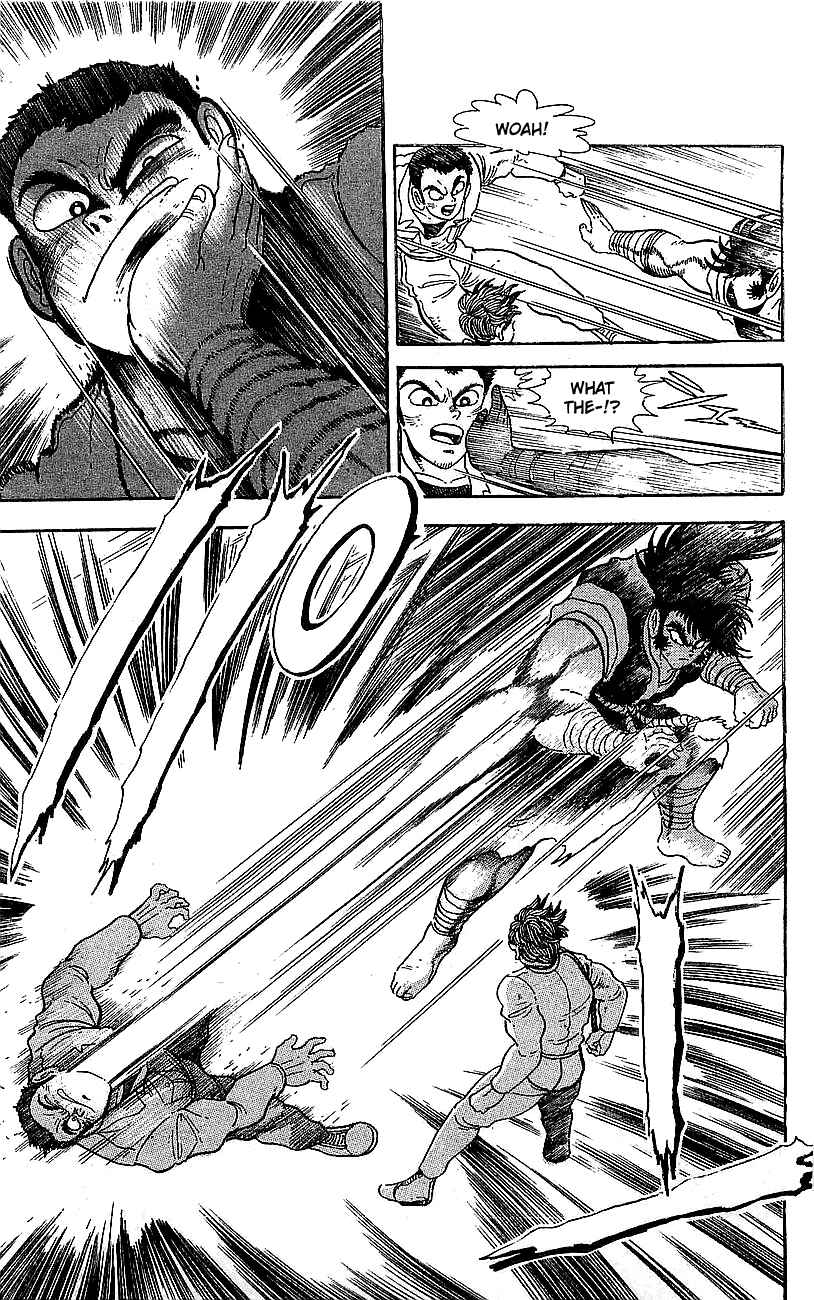 Page 9 Chapter 21 Getter Robo Go