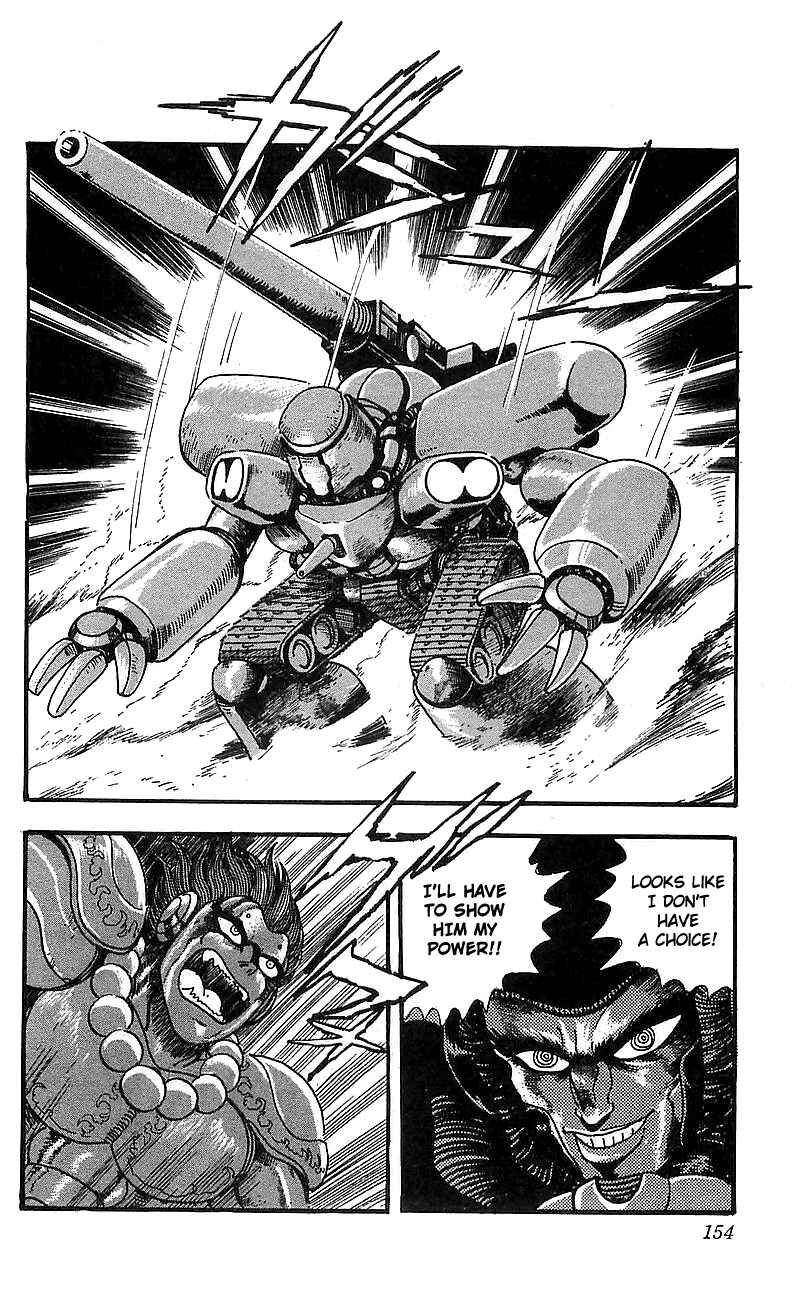 Page 10 Chapter 12 Getter Robo Go