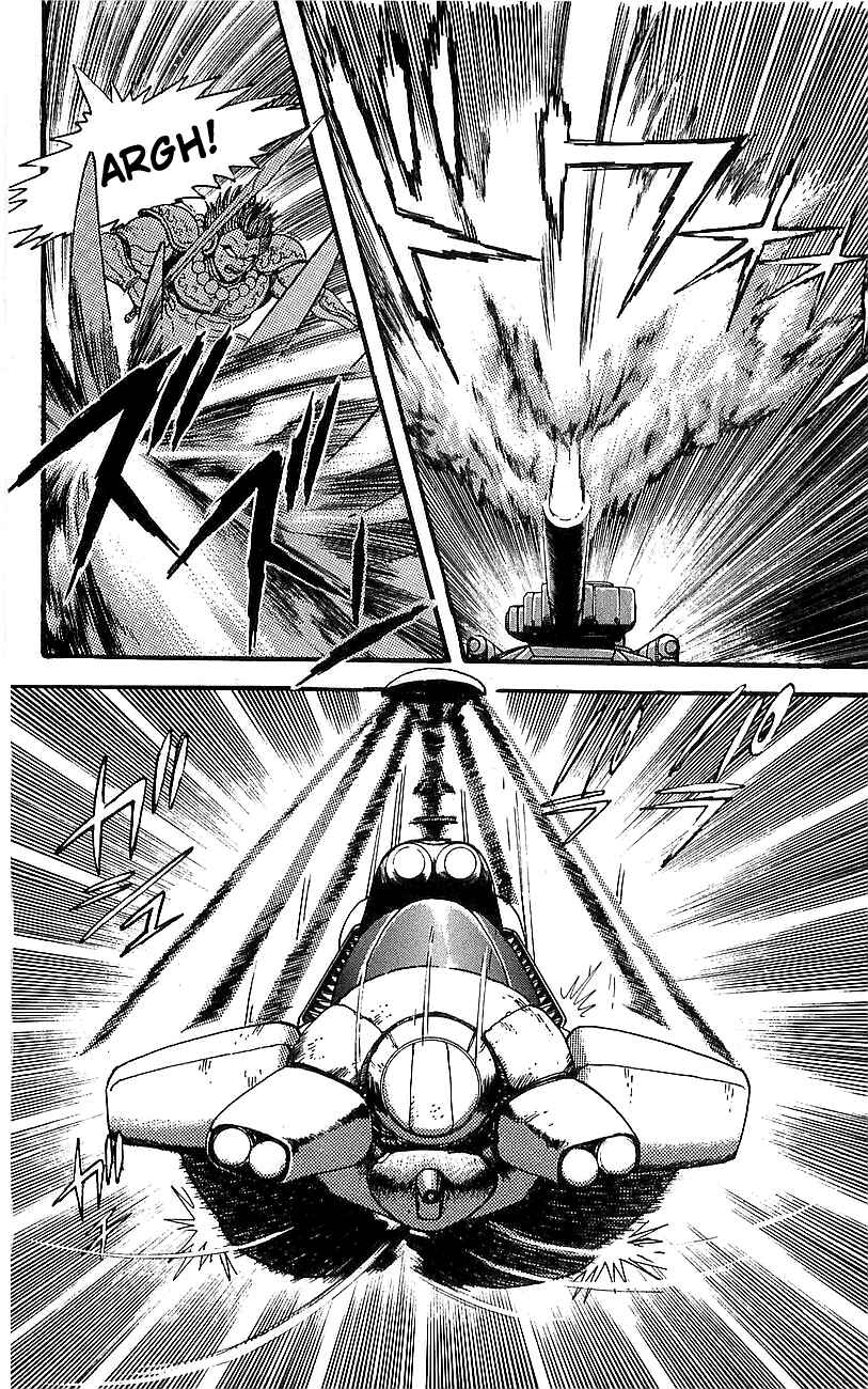 Page 12 Chapter 12 Getter Robo Go