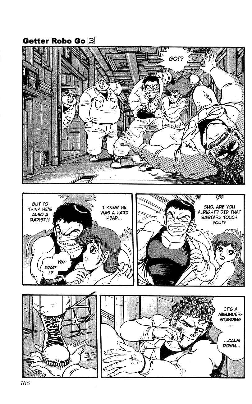 Page 21 Chapter 12 Getter Robo Go