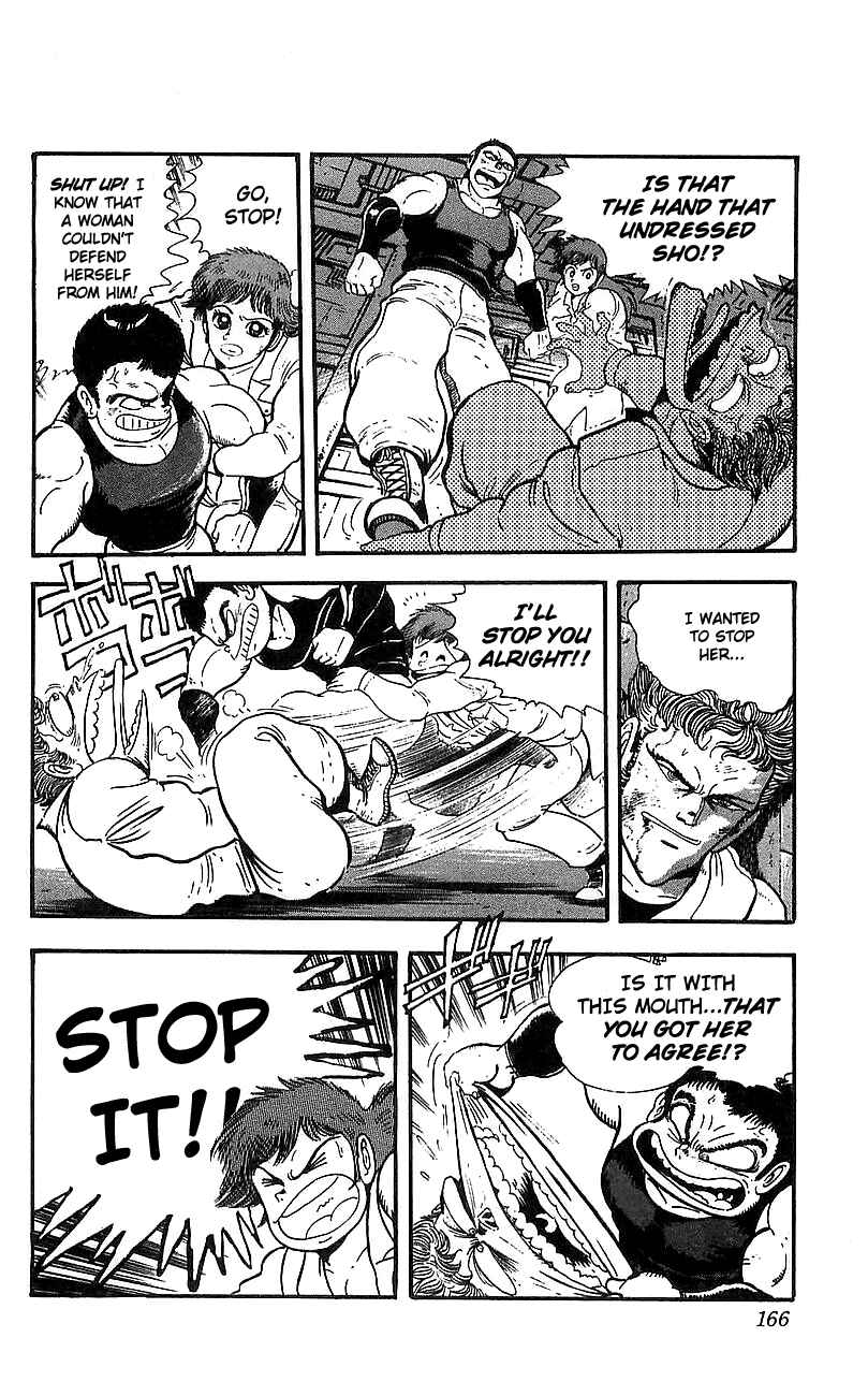 Page 22 Chapter 12 Getter Robo Go