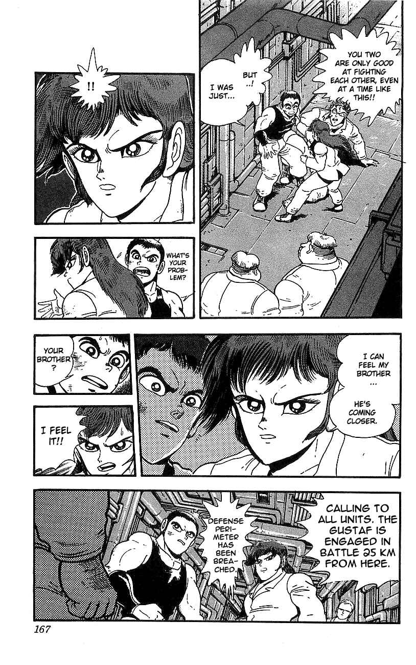 Page 23 Chapter 12 Getter Robo Go