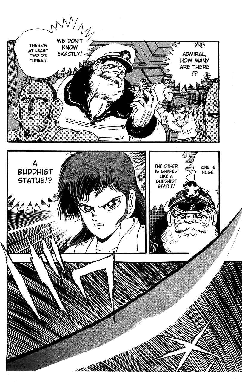 Page 28 Chapter 12 Getter Robo Go