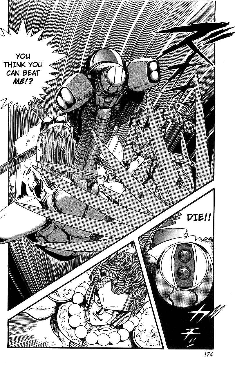 Page 30 Chapter 12 Getter Robo Go